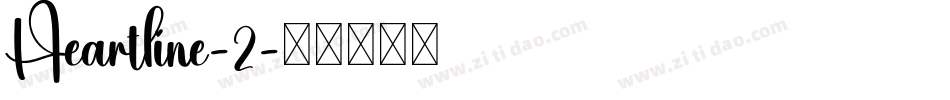 Heartline-2字体转换