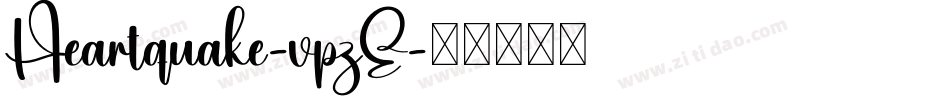 Heartquake-vpzE字体转换