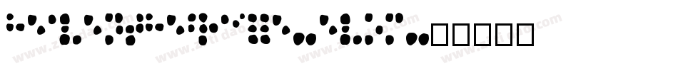 HeavenTheBraille-evom字体转换