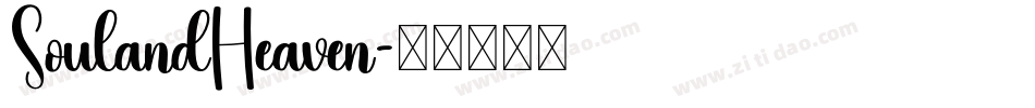 SoulandHeaven字体转换
