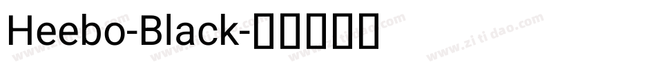 Heebo-Black字体转换