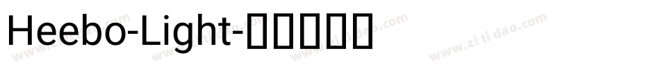 Heebo-Light字体转换