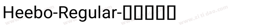 Heebo-Regular字体转换