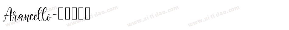Arancello字体转换