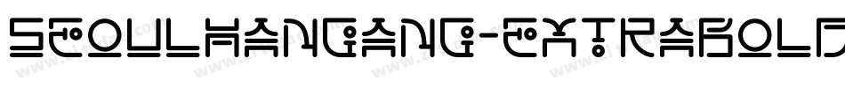 SeoulHangang-ExtraBold字体转换