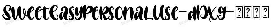 SweetEasyPersonalUse-dDxg字体转换