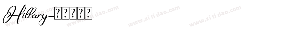 Hillary字体转换