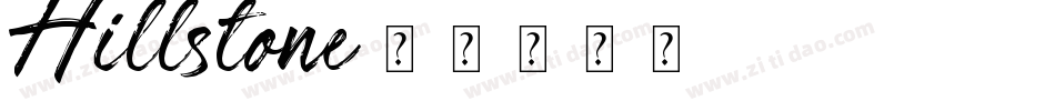 Hillstone字体转换