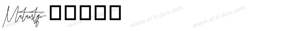 Matantqi字体转换