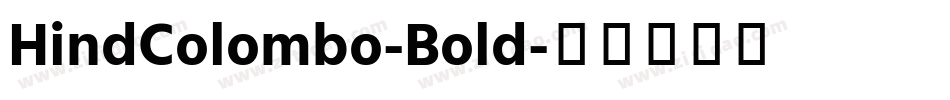 HindColombo-Bold字体转换