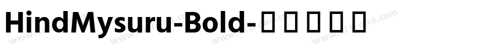 HindMysuru-Bold字体转换