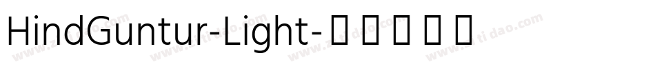 HindGuntur-Light字体转换