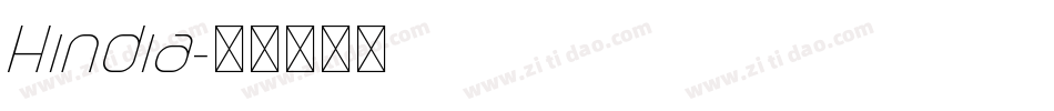 Hindia字体转换