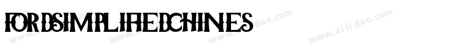 fordsimplifiedchines字体转换
