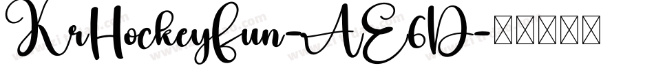 KrHockeyFun-AE6D字体转换