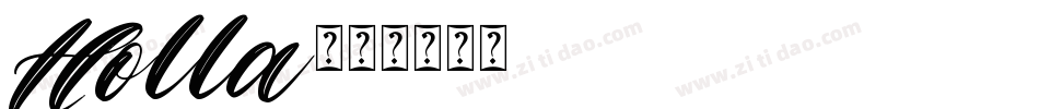 Holla字体转换