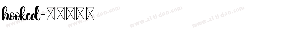 hooked字体转换