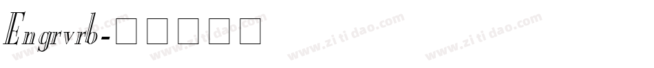 Engrvrb字体转换