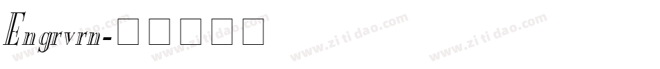 Engrvrn字体转换