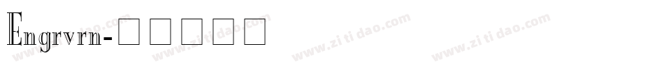 Engrvrn字体转换