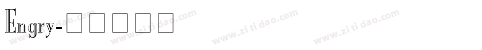 Engry字体转换
