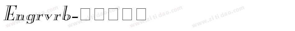 Engrvrb字体转换