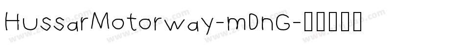 HussarMotorway-mDnG字体转换