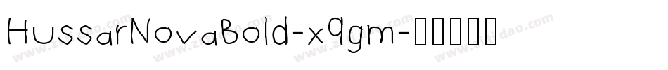 HussarNovaBold-xqgm字体转换