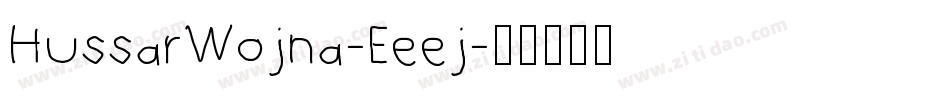 HussarWojna-Eeej字体转换