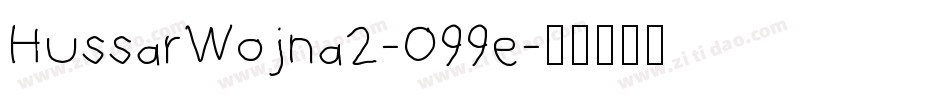 HussarWojna2-O99e字体转换