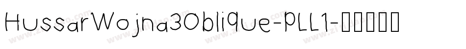 HussarWojna3Oblique-pLL1字体转换