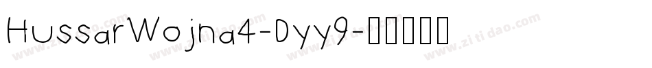HussarWojna4-Dyy9字体转换