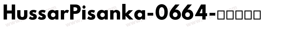 HussarPisanka-0664字体转换