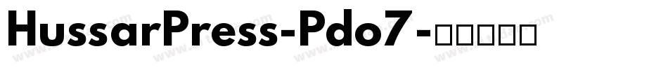 HussarPress-Pdo7字体转换