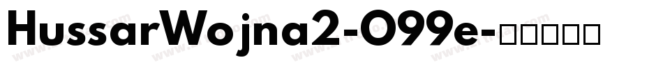 HussarWojna2-O99e字体转换