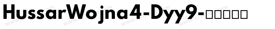 HussarWojna4-Dyy9字体转换