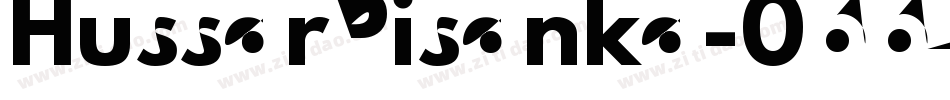 HussarPisanka-0664字体转换