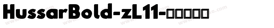 HussarBold-zL11字体转换