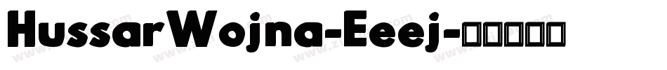HussarWojna-Eeej字体转换
