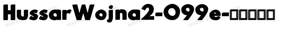 HussarWojna2-O99e字体转换