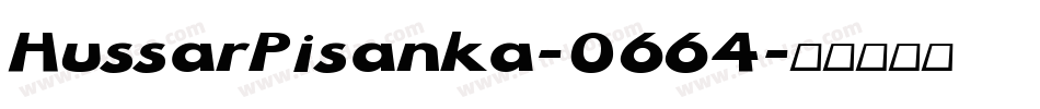 HussarPisanka-0664字体转换