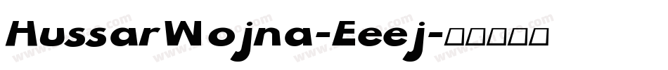 HussarWojna-Eeej字体转换