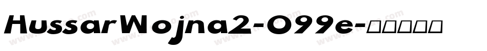 HussarWojna2-O99e字体转换