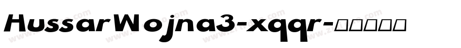 HussarWojna3-xqqr字体转换