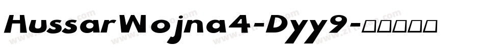 HussarWojna4-Dyy9字体转换