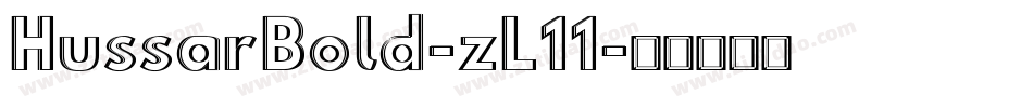 HussarBold-zL11字体转换