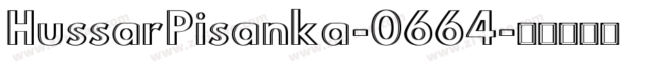 HussarPisanka-0664字体转换