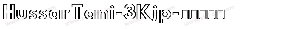 HussarTani-3Kjp字体转换