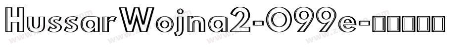 HussarWojna2-O99e字体转换