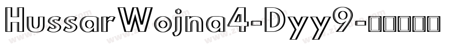 HussarWojna4-Dyy9字体转换